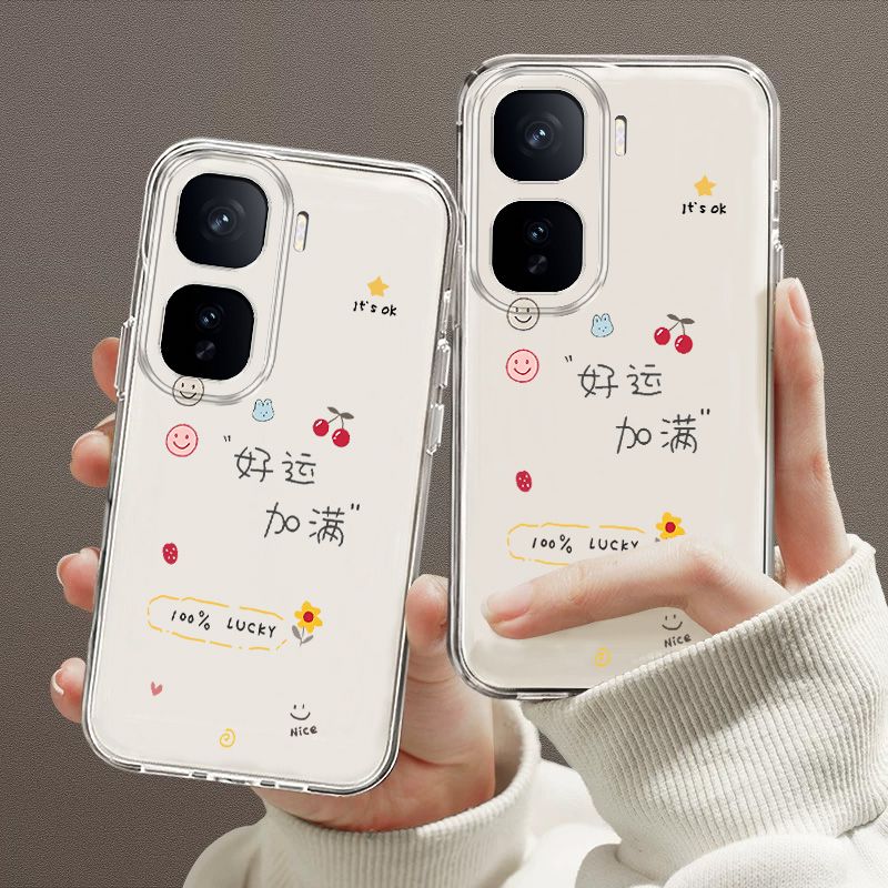 收藏加购享优先发货