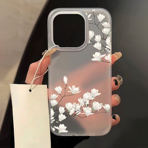 清新玉兰花适用苹果16Promax手机壳华为Mate70PURA80荣耀300小17红米k60VIVO/X200iQOO磨砂大孔OPPO/Reno14套