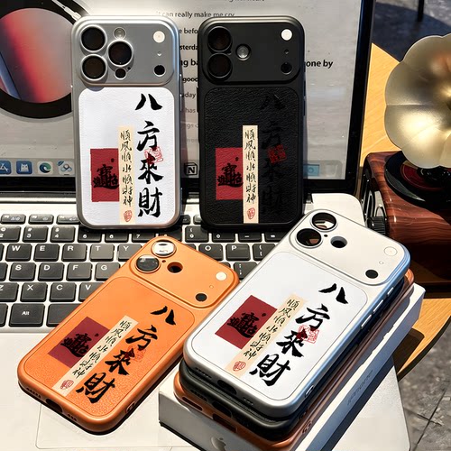 收藏加购享优先发货