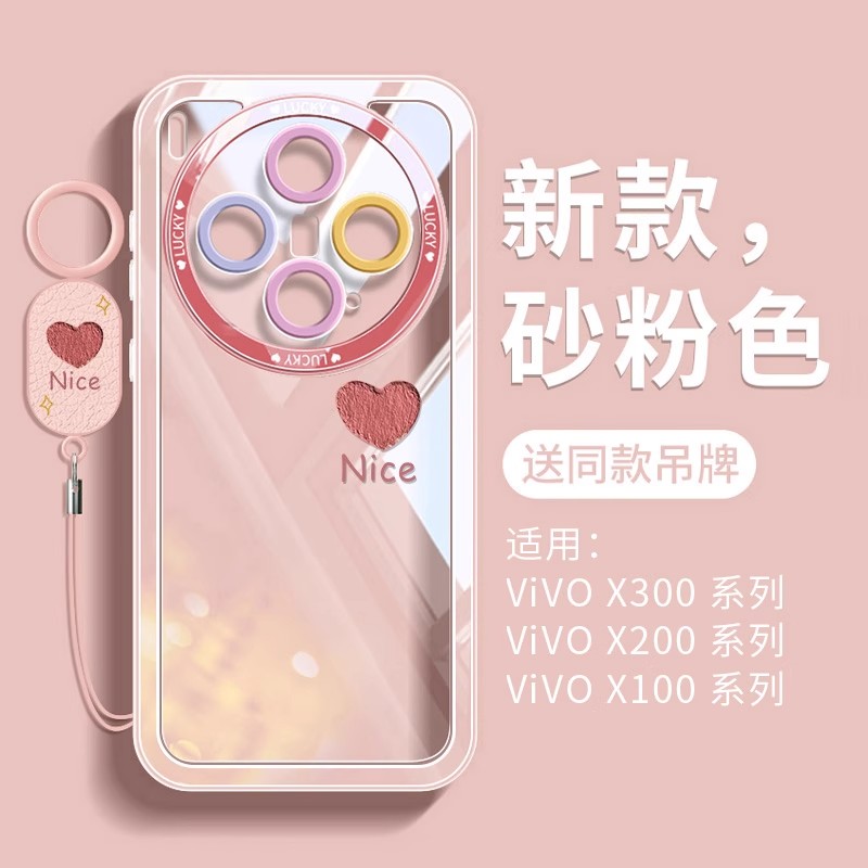 收藏加购享优先发货