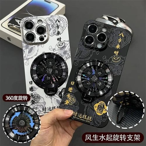 收藏加购享优先发货