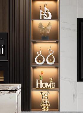 德国酒柜轻奢装饰品摆件套装红酒架现代高档家居客厅玄关门电视柜