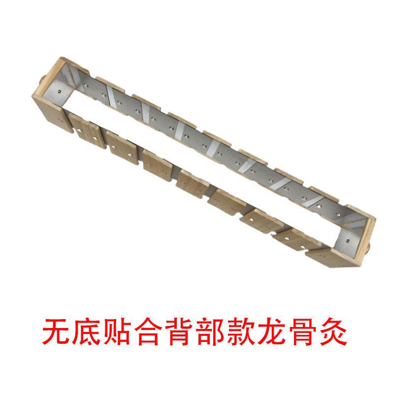 无底款长龙灸督脉灸接触皮肤隔姜灸器具贴合背部