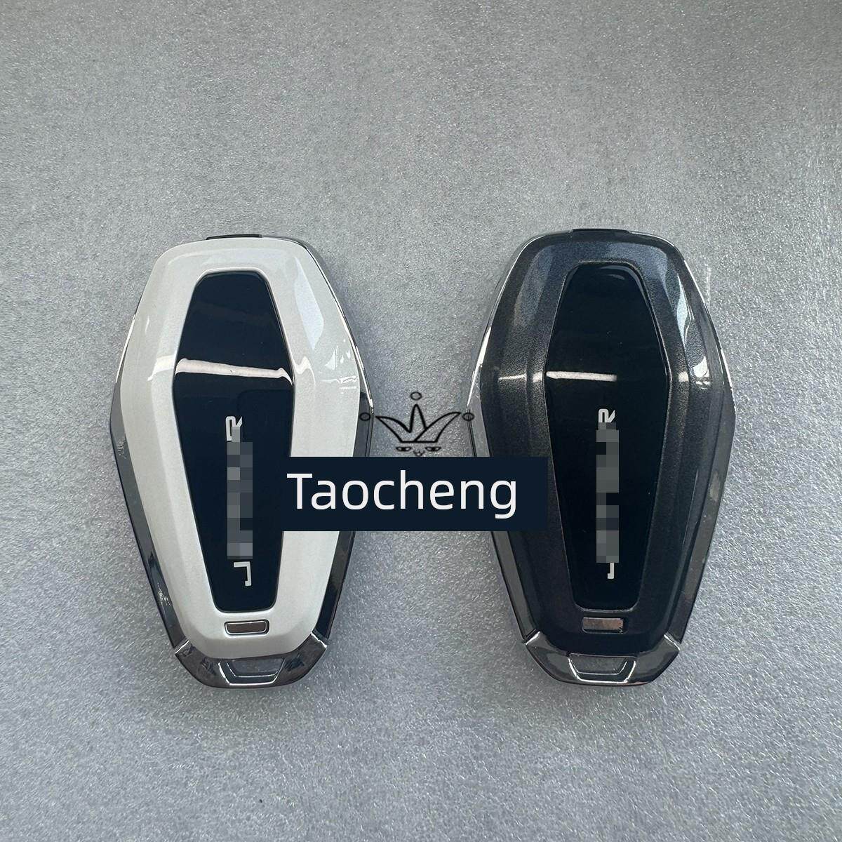 适捷途X90 X95车遥控器智能卡 X70PLUS一键启动钥匙遥控总成4种芯