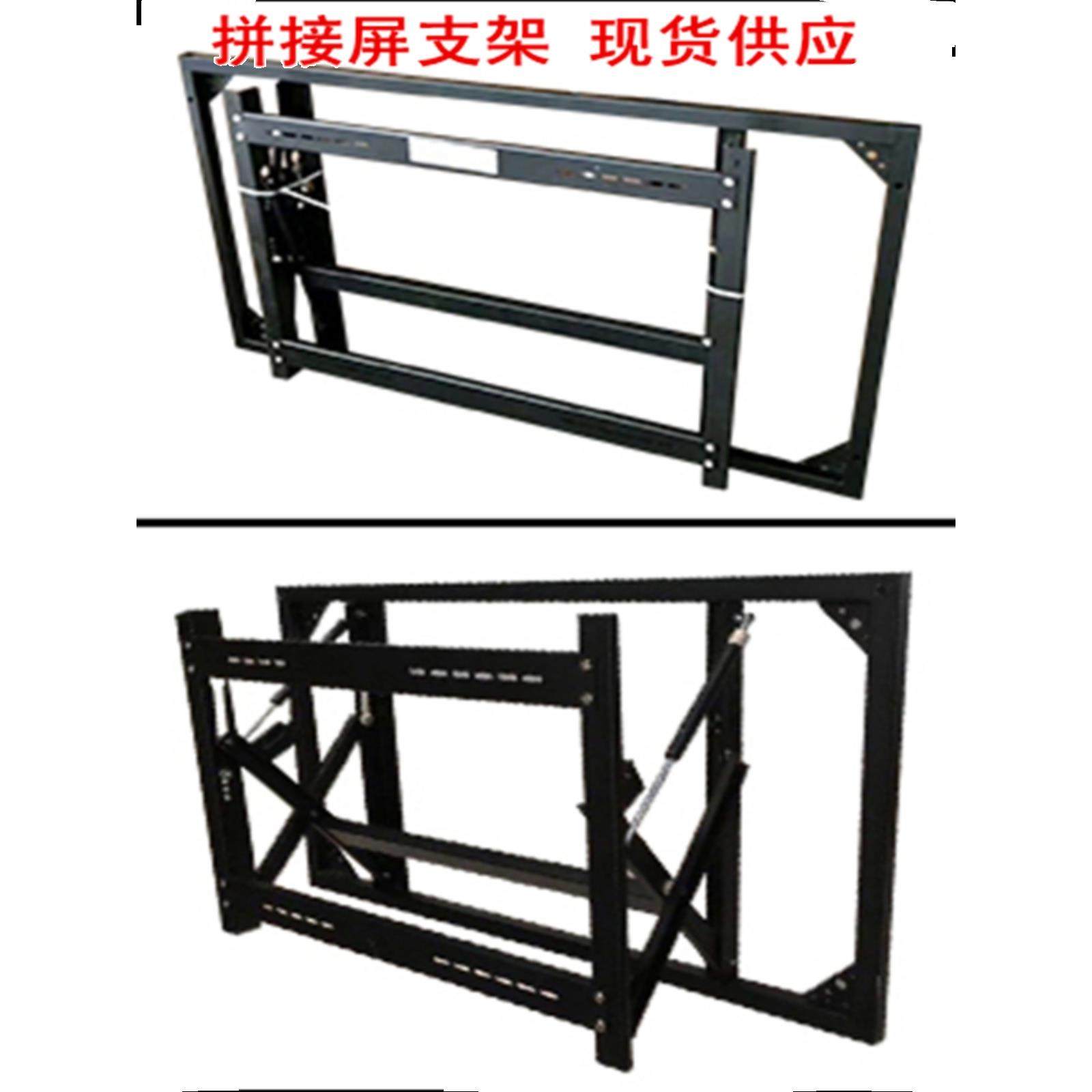 液晶拼接屏液压前维护支架464955寸前维护支架液压可伸缩壁挂支架