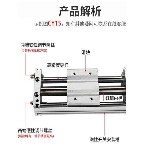 定制专拍 定制品续咨询后下单