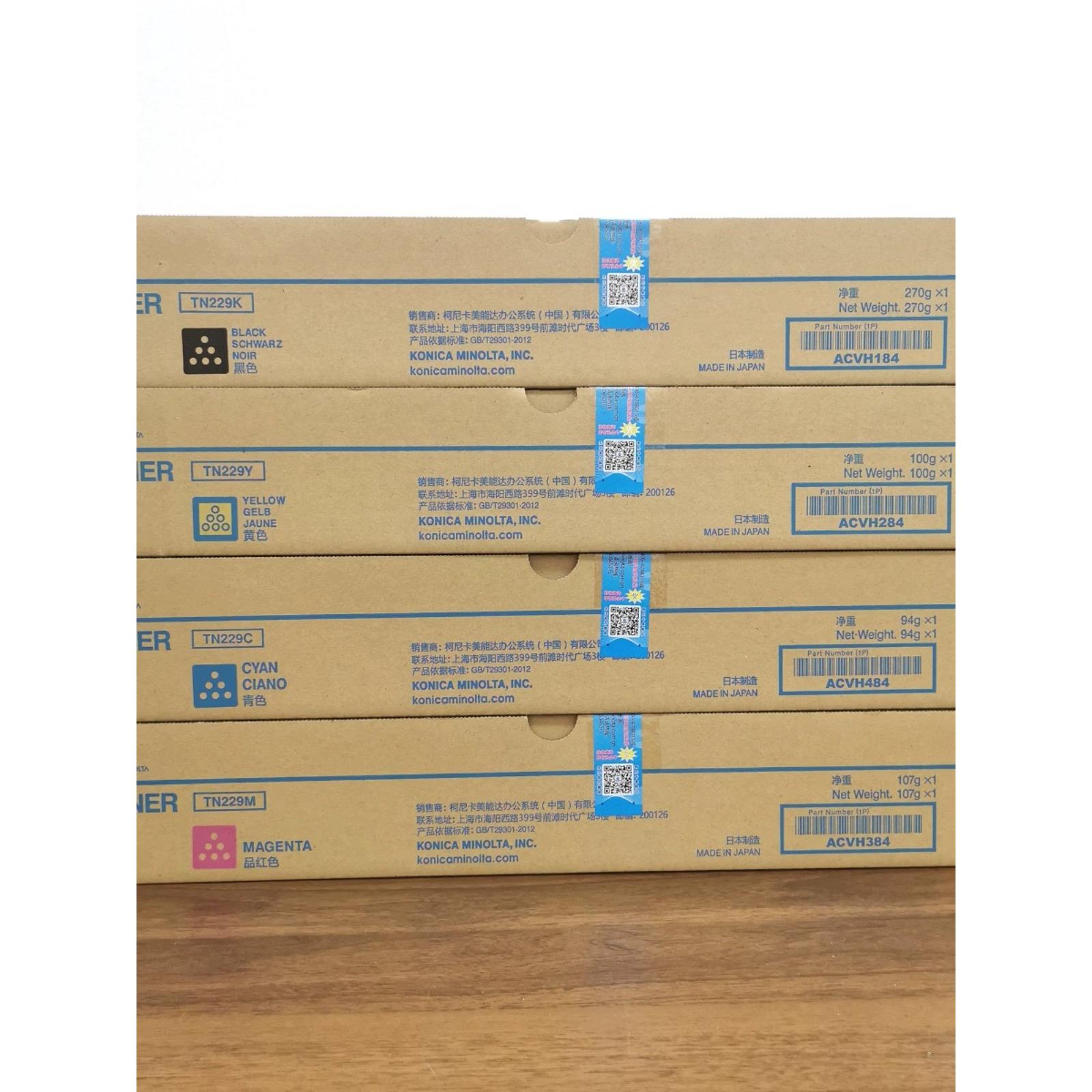 原装 柯尼卡美能达TN229粉盒 柯美 C7228i C7222i CMYK 墨粉碳粉