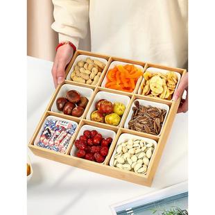 围炉煮茶烤茶配件小吃盘家用室内网红果盘茶几零食摆盘九宫格托盘