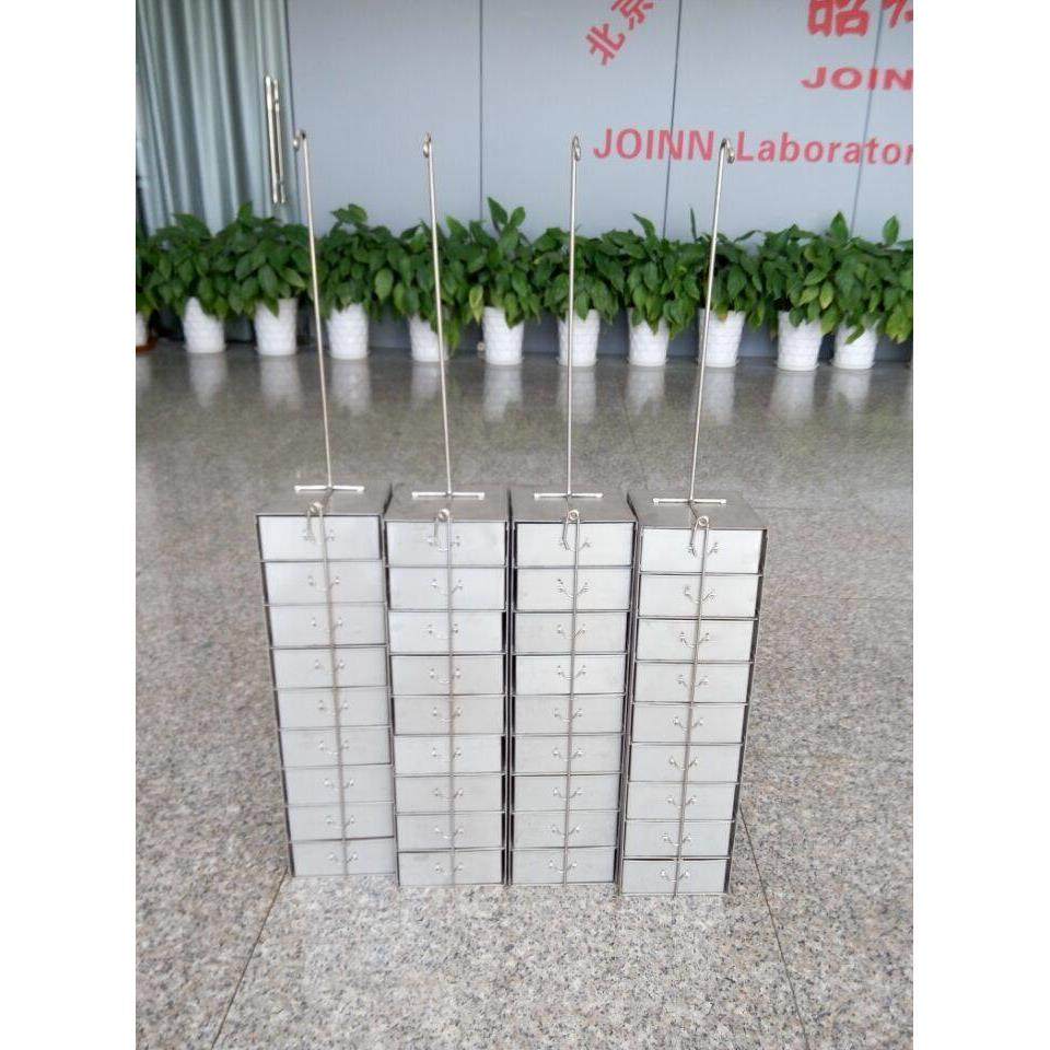 液氮罐提篮不锈钢抽屉式冻存吊架25 40 81格125 200口径专业定制,五金/工具,液氮罐,淘宝优惠券,粉丝福利购,淘宝优惠卷