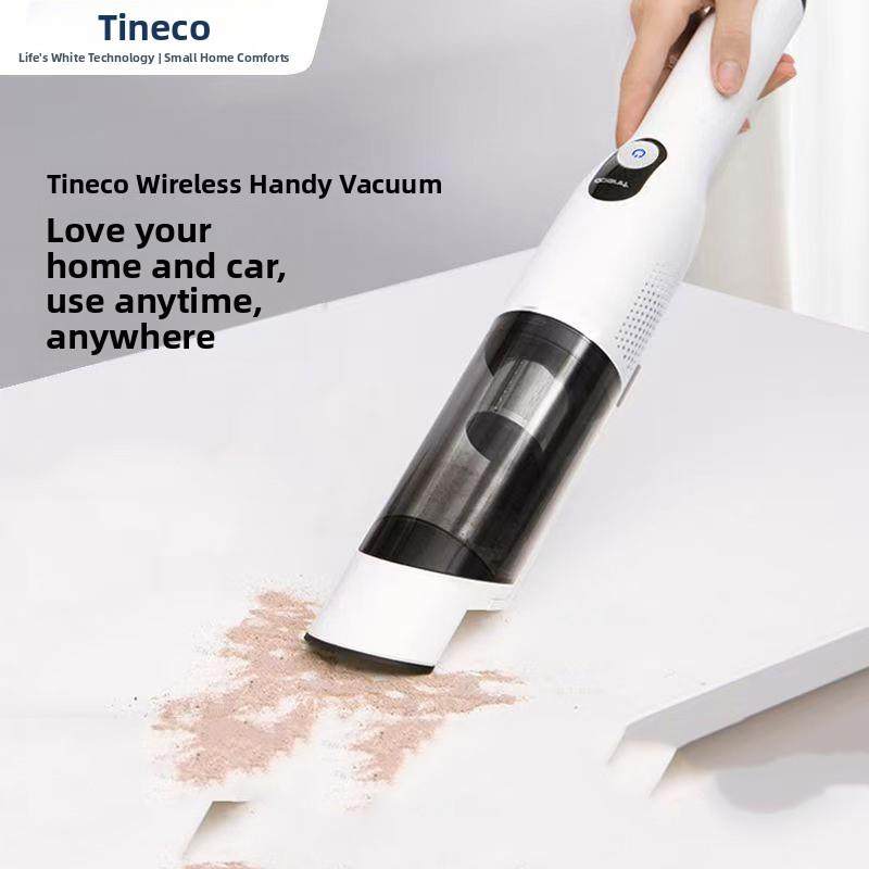 天耐科无线吸尘器便携式除螨便携式汽车吸尘器配有福万2.0配件组