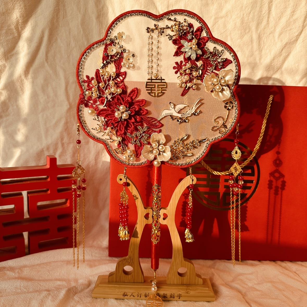 团扇新娘结婚秀禾红色diy材料包扇子婚礼手工婚扇高级喜扇成品