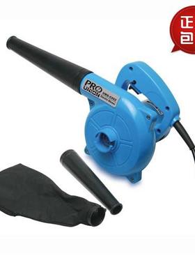 台湾宝工UMS-C002大功率电脑吹吸尘机手提式电动除尘器鼓风机~