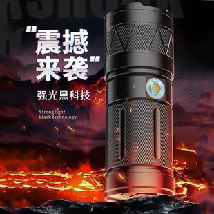 防水巡逻照酒花探照灯 探路蜂强光手电筒可变焦充电户外超亮便携式