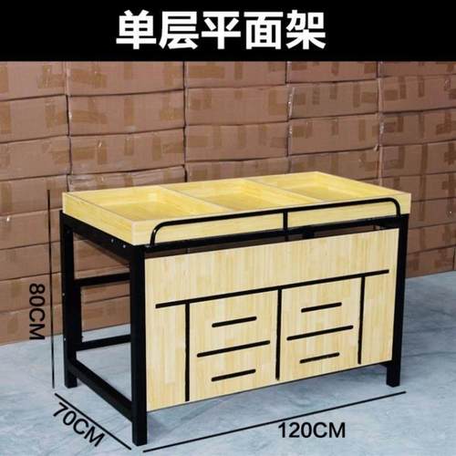 水果货架超市干果架果蔬货架便利店蔬菜店厂家直销水果架菜架子