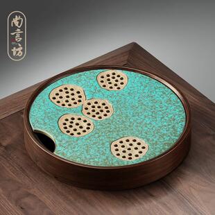 小型茶台储水干泡盘茶具托盘 尚言坊严选竹茶盘圆形陶瓷家用新日式