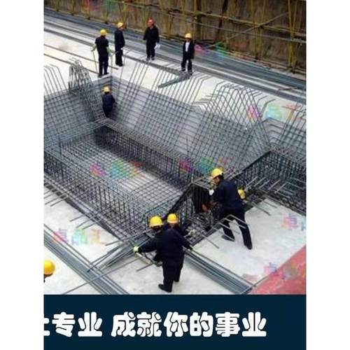 2024钢筋翻样软体模板展开 面计算圈梁构造钢柱二次结构送教学资