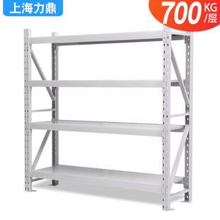 力鼎重型仓储货架承重货架库房货架金属加厚仓库货物架700kg/层