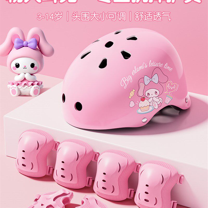 儿童轮滑护具溜冰鞋护膝套装骑行头盔H滑板平衡自行车专业护肘防