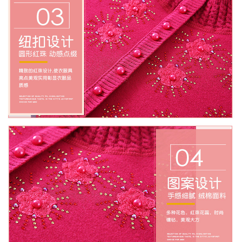 中老年发热衣女加厚加绒套装奶奶冬天打底秋衣卫生裤高领防寒