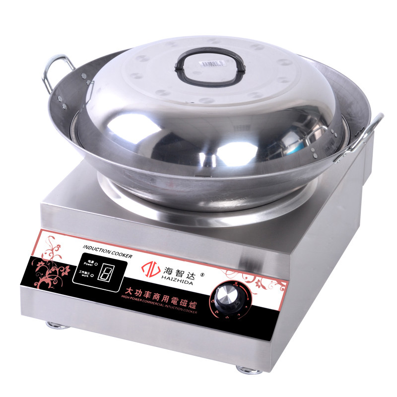 商用电磁炉5000w 炒炉 大v功率电磁灶5KW台式凹炉节能电磁炉送炒
