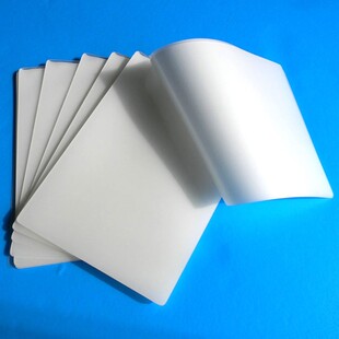 过塑膜 护卡膜 塑封套 Y100张 塑封膜 塑封纸 包