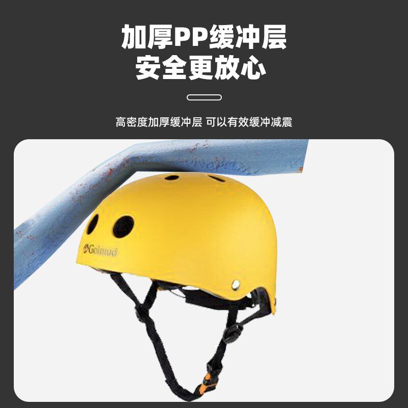 儿童轮滑滑e冰滑板自行车平衡车青少年头盔安全帽速滑头盔