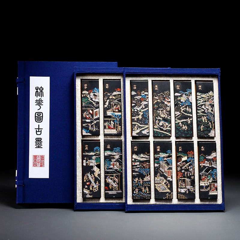 老胡开文油烟墨松烟墨集锦墨套装墨礼品墨礼盒装墨锭墨块墨条徽墨,文具电教/文化用品/商务用品,墨块/墨丸,淘宝优惠券,粉丝福利购,淘宝优惠卷