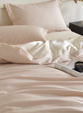 100s支长绒棉素色紫色床上四件套纯棉1.5m1.8米全棉床单被套丝滑