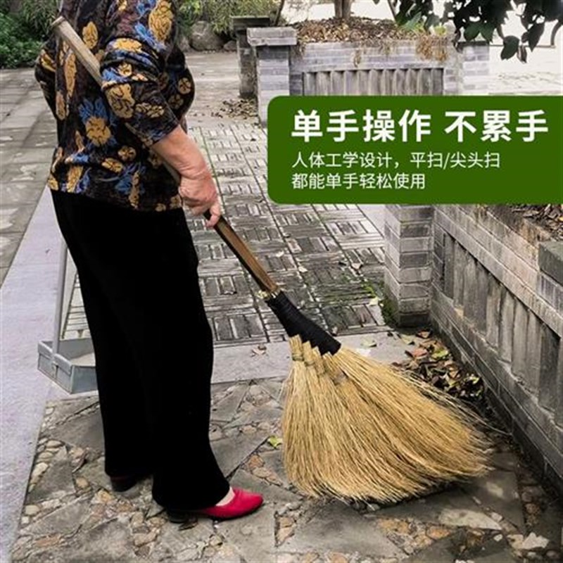 手工大扫把竹扫把家用庭院扫把笤帚工厂车间铁扫帚扫水大扫帚