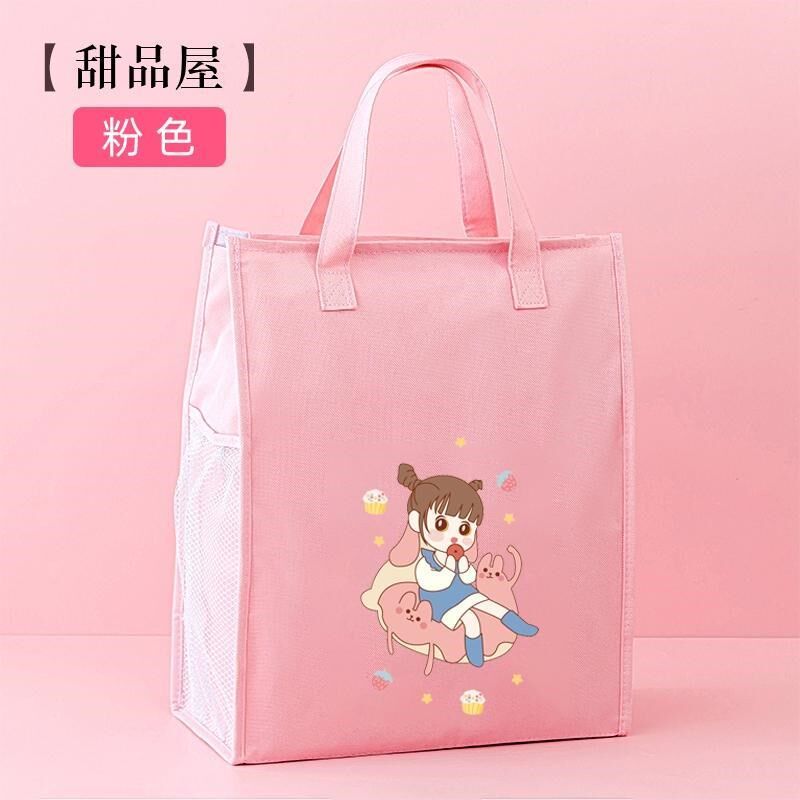 书袋文件袋j手提袋帆布小学生用美包补学补习补课术中学生奢