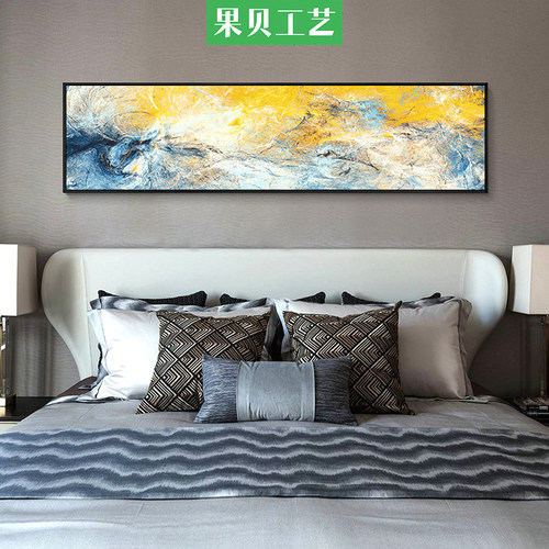 抽象床头画客厅装k饰画现代简约沙发背景墙画餐厅宾馆酒店长条壁