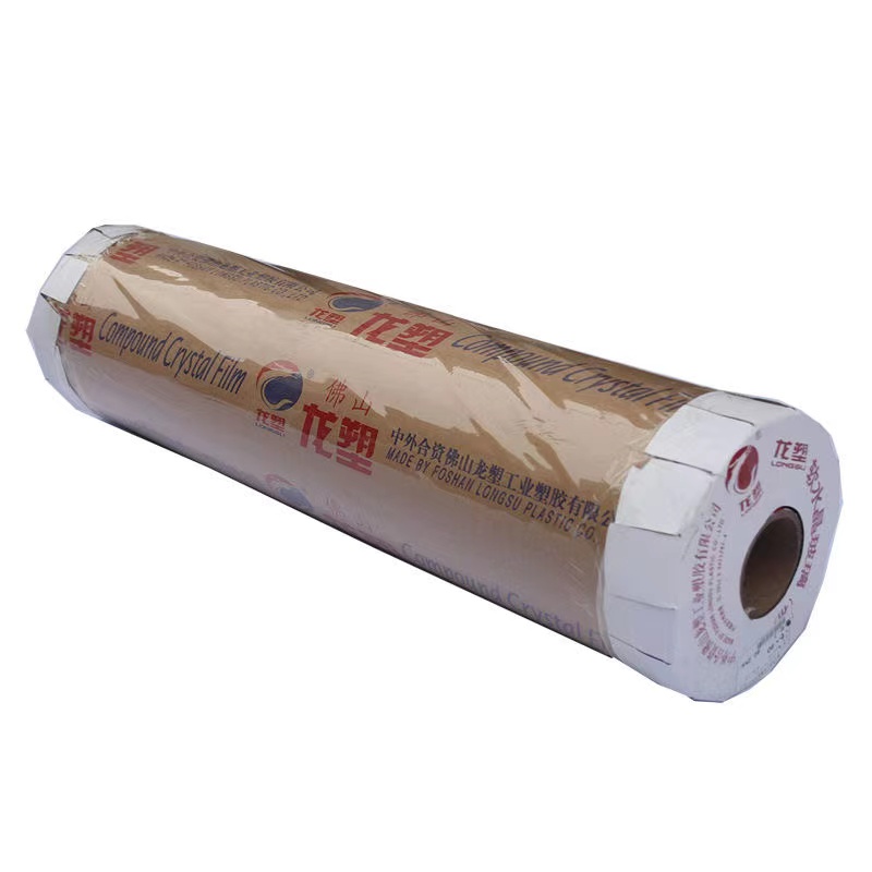 pvc透明软胶板 塑料薄膜水晶板 软玻璃 餐桌垫地垫门帘阳台挡风板