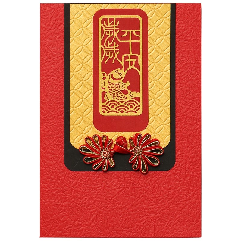 生日贺卡定制毕业新年老人退休送公司员工客户高级感老师母亲妈妈