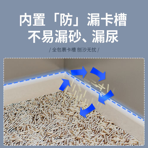 全封闭式猫砂盆超大号防臭猫咪厕所半封闭抽屉式猫沙盆子自动家用