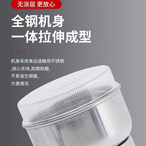 促打粉机超细研磨机粉碎机家用小型打碎机五谷杂粮破碎.机破壁磨