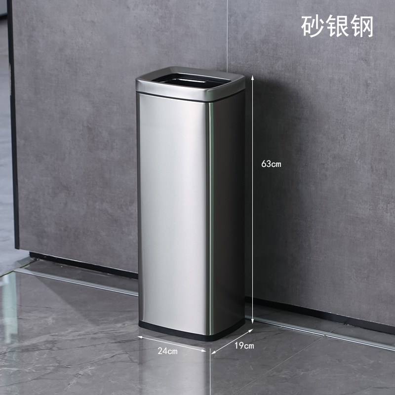 20升30升商用垃圾桶加大容量加高方形无盖直投不锈钢酒店卫生间