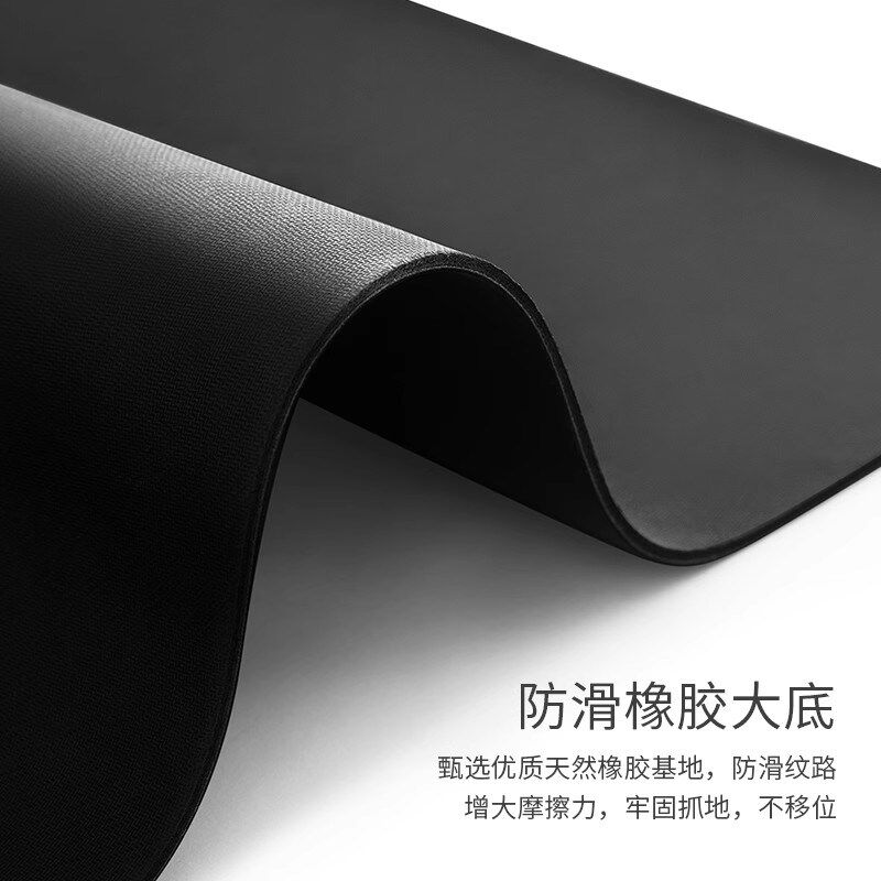 瑜伽垫加厚防滑天然橡胶无味初学者地垫家用女男健身垫加宽