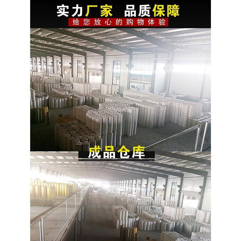 厂促片防盗c网筛网43加粗0不钢网钢锈丝网钢丝网钢筋网片焊接防护