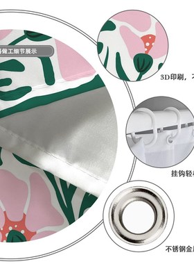 浴室隔断帘绿色抽象植物花防水防霉浴帘免打孔厕所遮挡磁吸挂帘