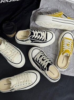 包头拖鞋女夏外穿2025春季新款帆布鞋子无后跟百搭懒人半拖A7029