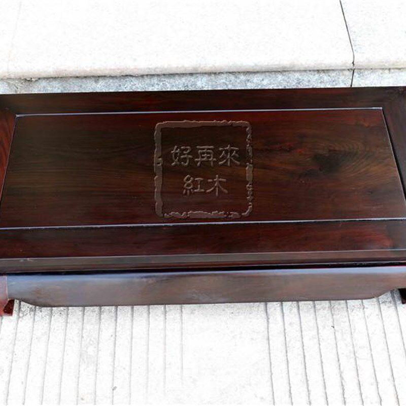 红木老挝大红酸枝老黑料r炕几交趾黄檀实木中式飘窗茶几榻榻米桌