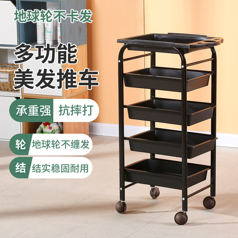 美发工具车理发店焗油烫染推车发廊抽屉式杠子车金色Y美容车工具