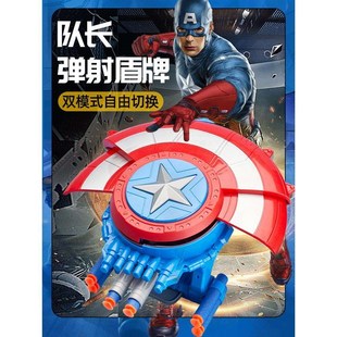 儿童新年礼物生日节日送男孩子的5岁以上6小朋友8男童10男生玩具