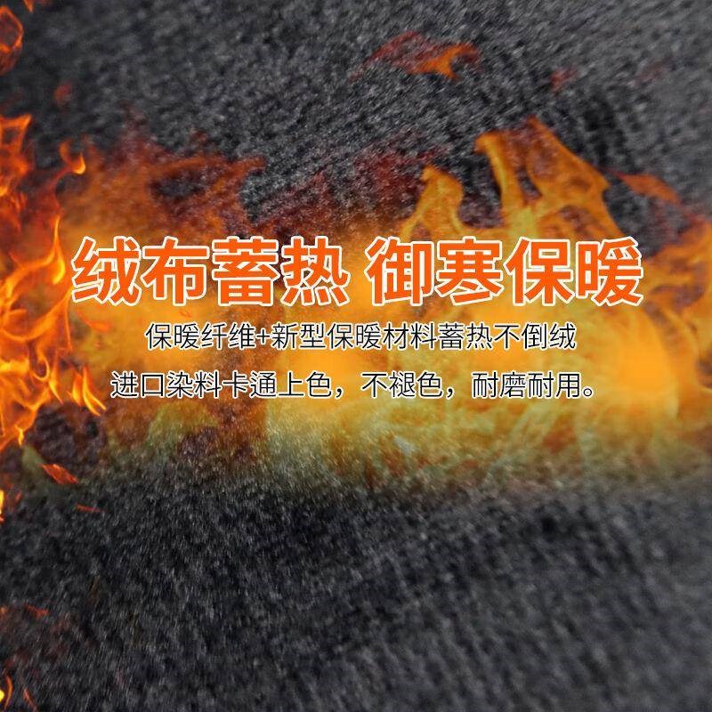 电动车坐垫套冬季电动自行车保暖加绒加厚座套防寒减震全包座垫