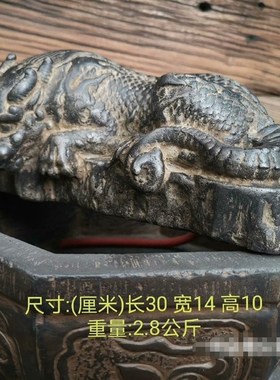 中式瑞兽吸水兽盘龙吐水家居装饰品摆件K客厅办公室招财玄关工艺