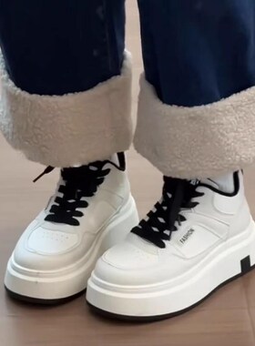 白色高帮鞋女冬新款厚底运动x鞋增高小白鞋加绒板鞋休闲圆头面包