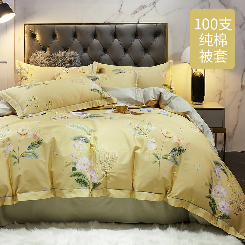 100支匹马棉被套单件1.5m1.8米全棉被罩200x230纯棉220x240单双人,床上用品,被套,淘宝优惠券,粉丝福利购,淘宝优惠卷