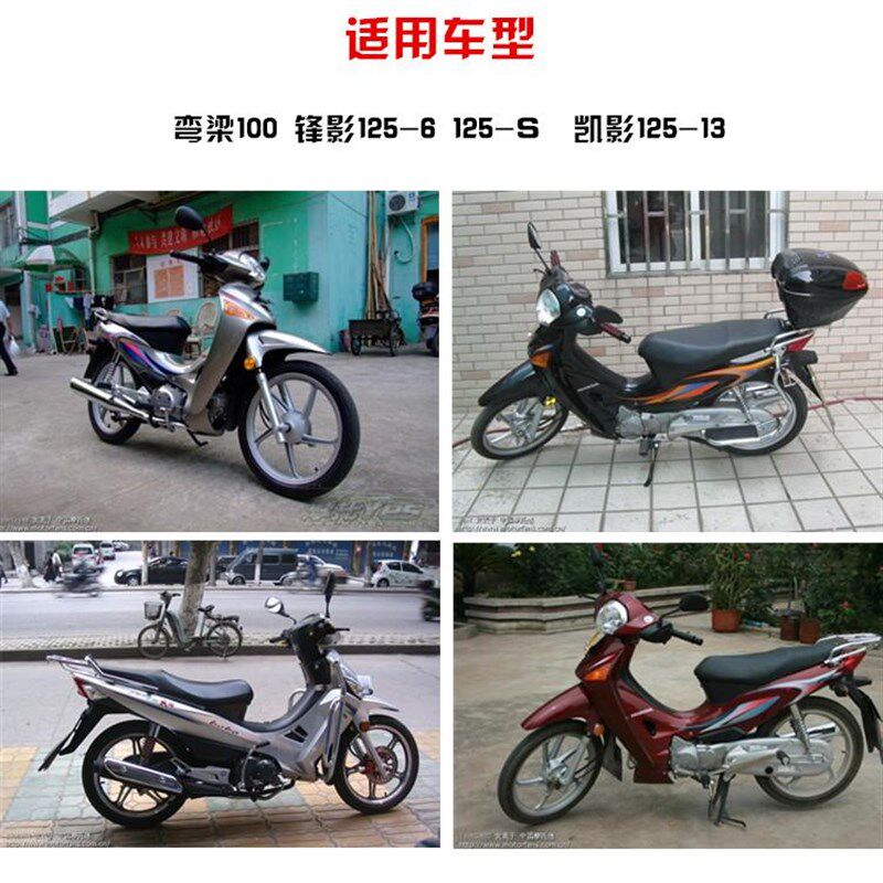 摩托车WYWH12k5-6S/13空气格锋影凯影125弯梁车进气空气滤芯滤清