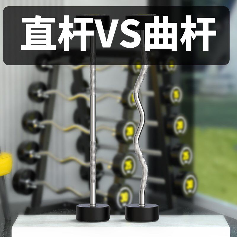 固定杠铃套装健身房商用举重弯举曲杆杠铃架家用一体包胶杠铃