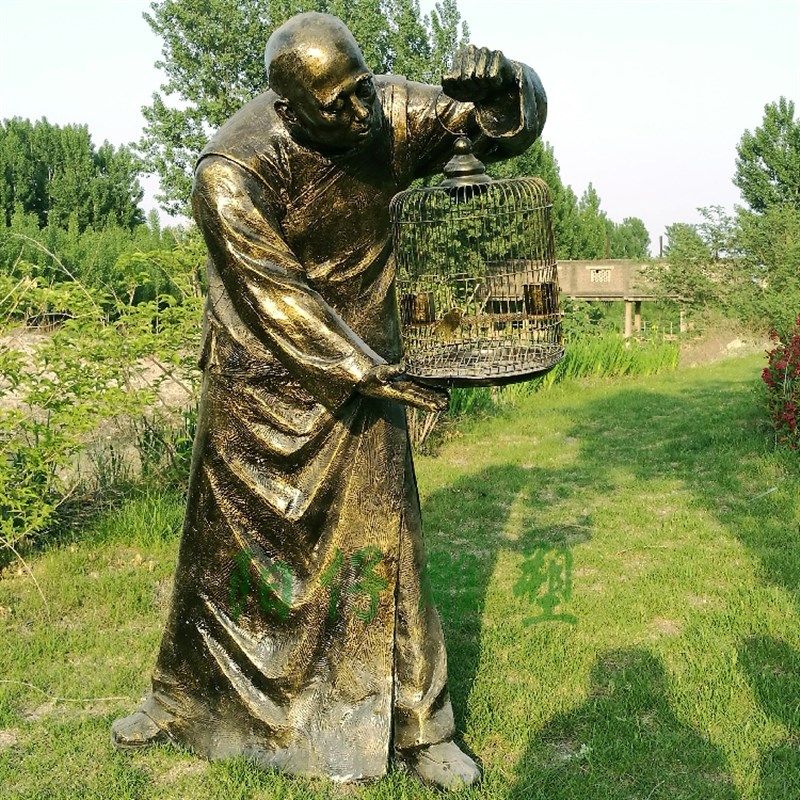 古代人物遛鸟雕塑步行街广场民俗文化玻璃钢老人小孩休闲铜像定制